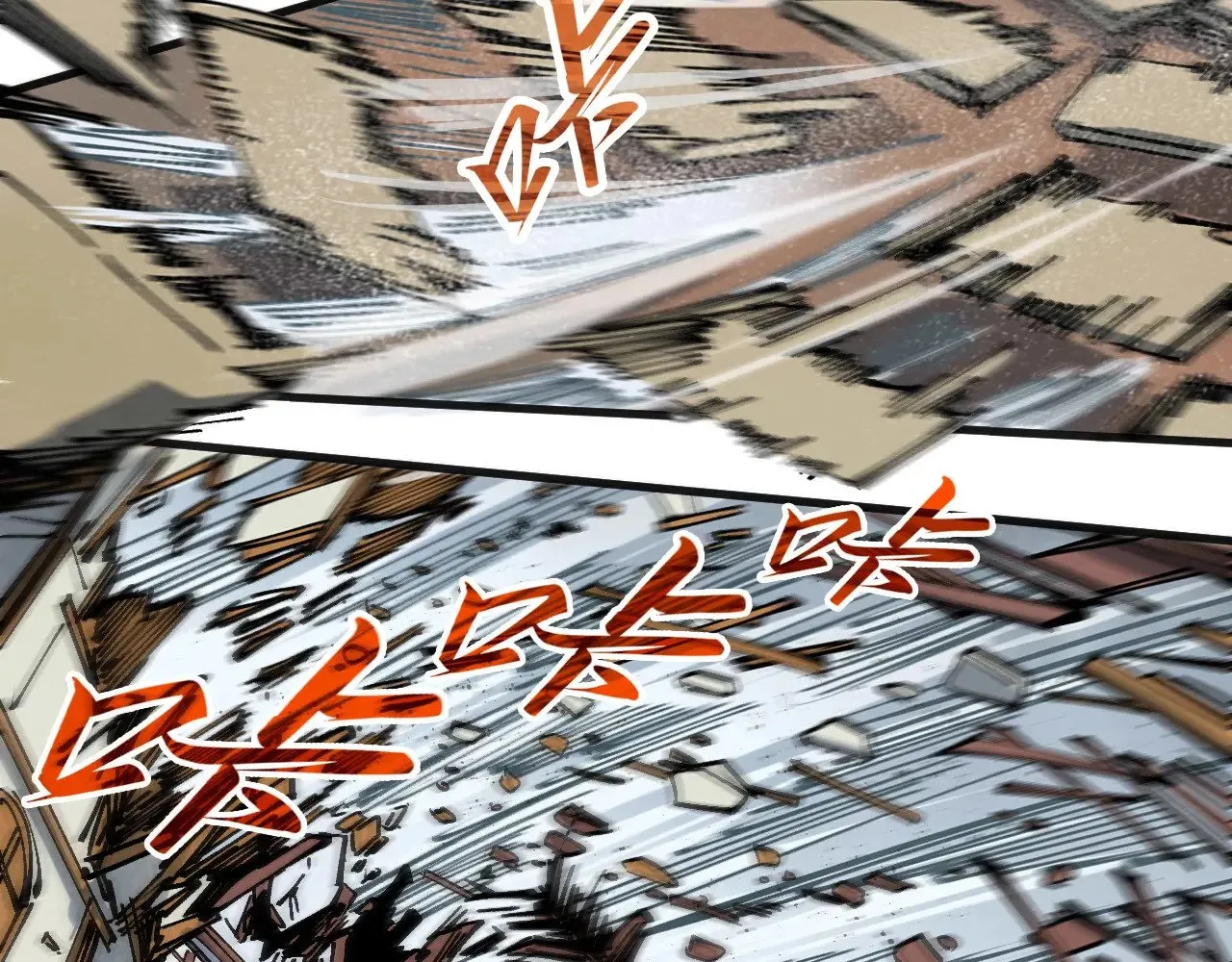 第305话 我的规矩便是规矩57