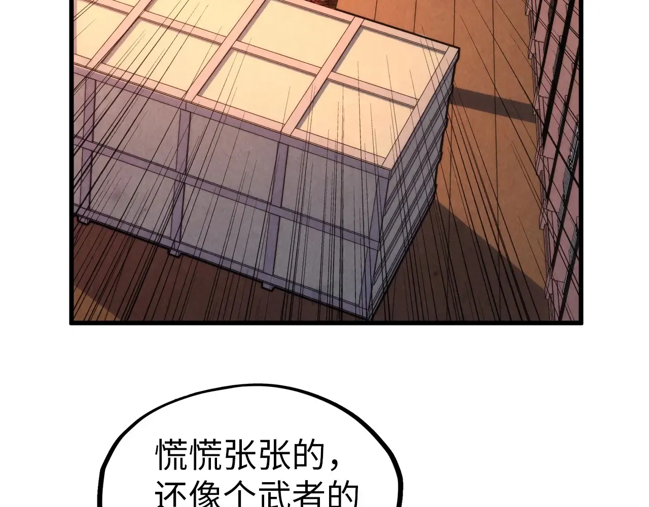 第303话 请大师收下我的膝盖105