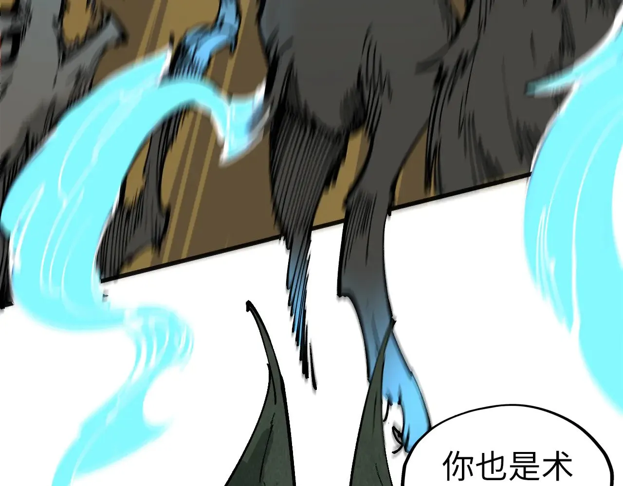 第309话 处处压制55