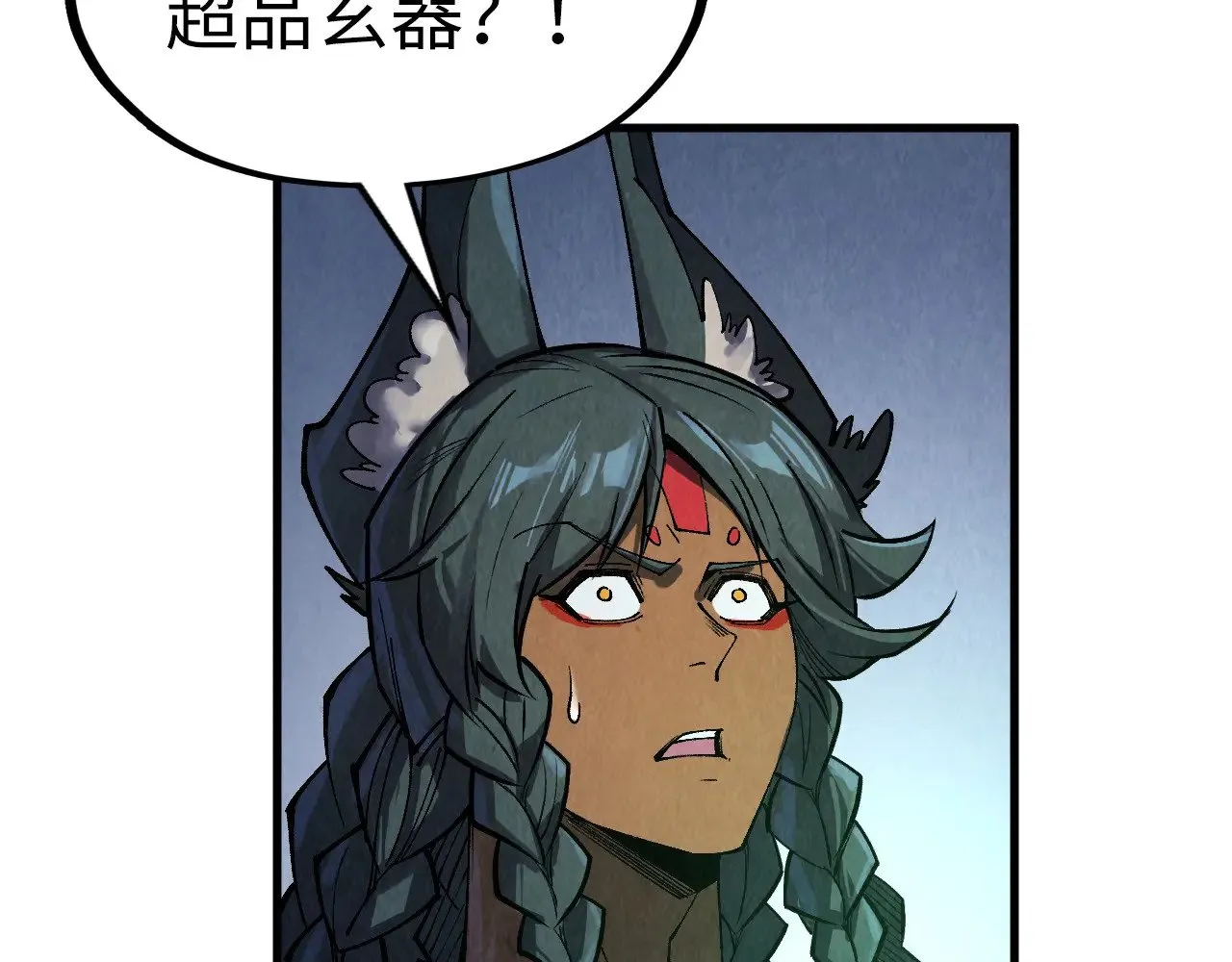第309话 处处压制134