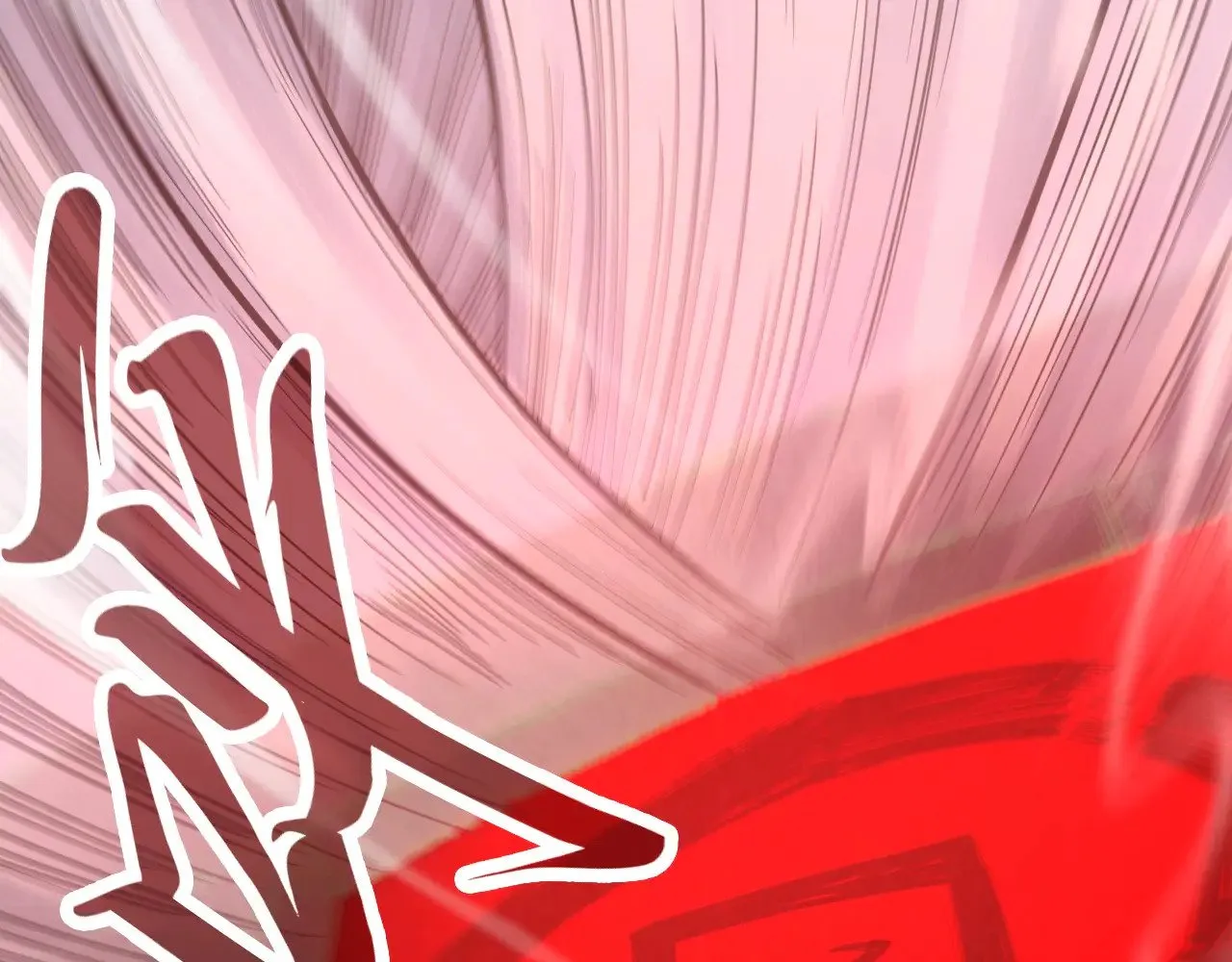 第309话 处处压制144