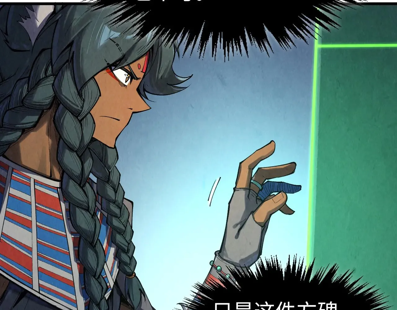 第309话 处处压制113