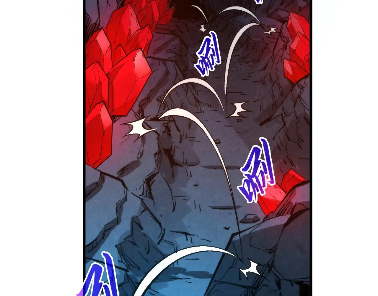 第307话 祭祀大阵129
