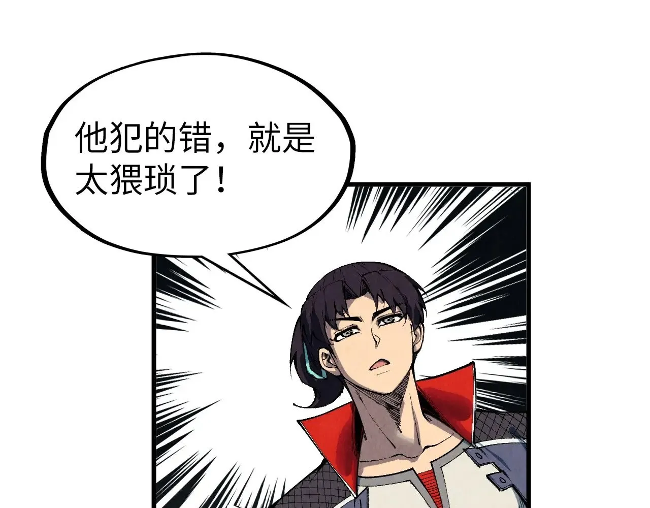 第305话 我的规矩便是规矩17