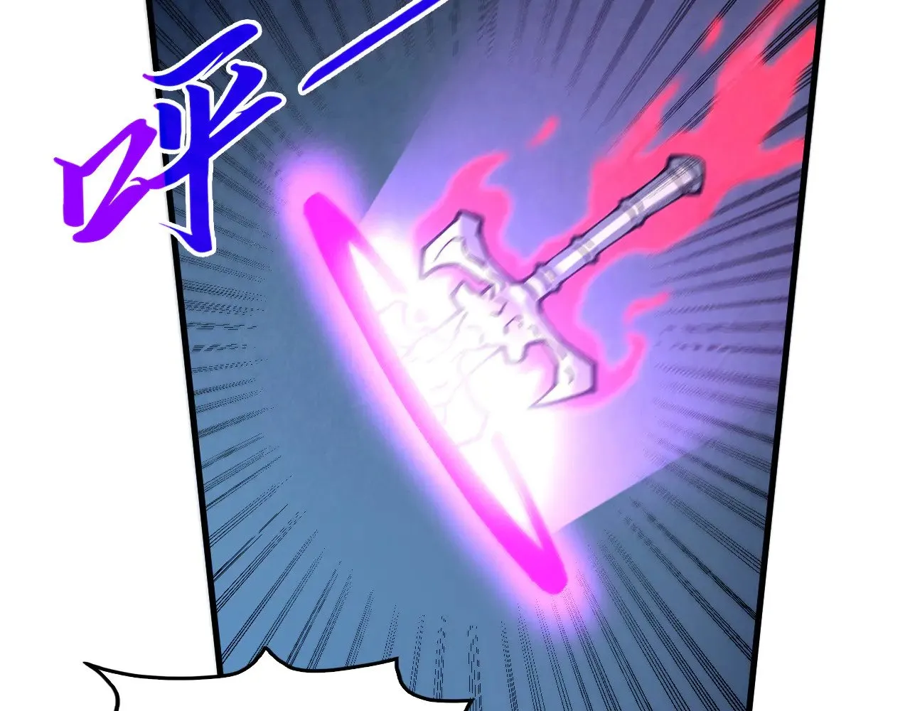 第308话 雨先生123