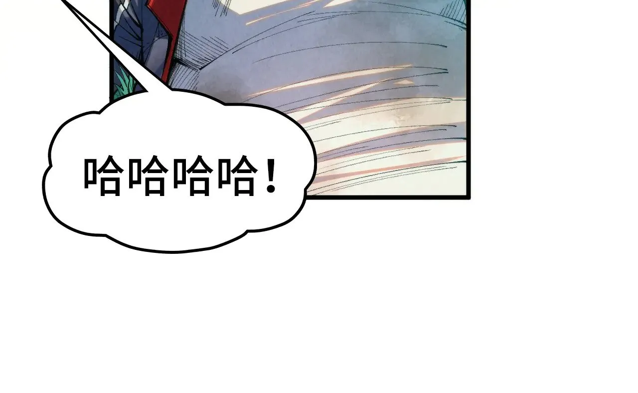 第309话 处处压制105