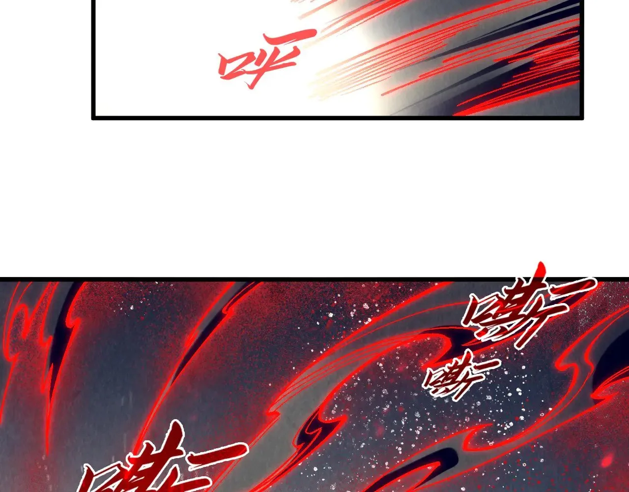 第308话 雨先生88