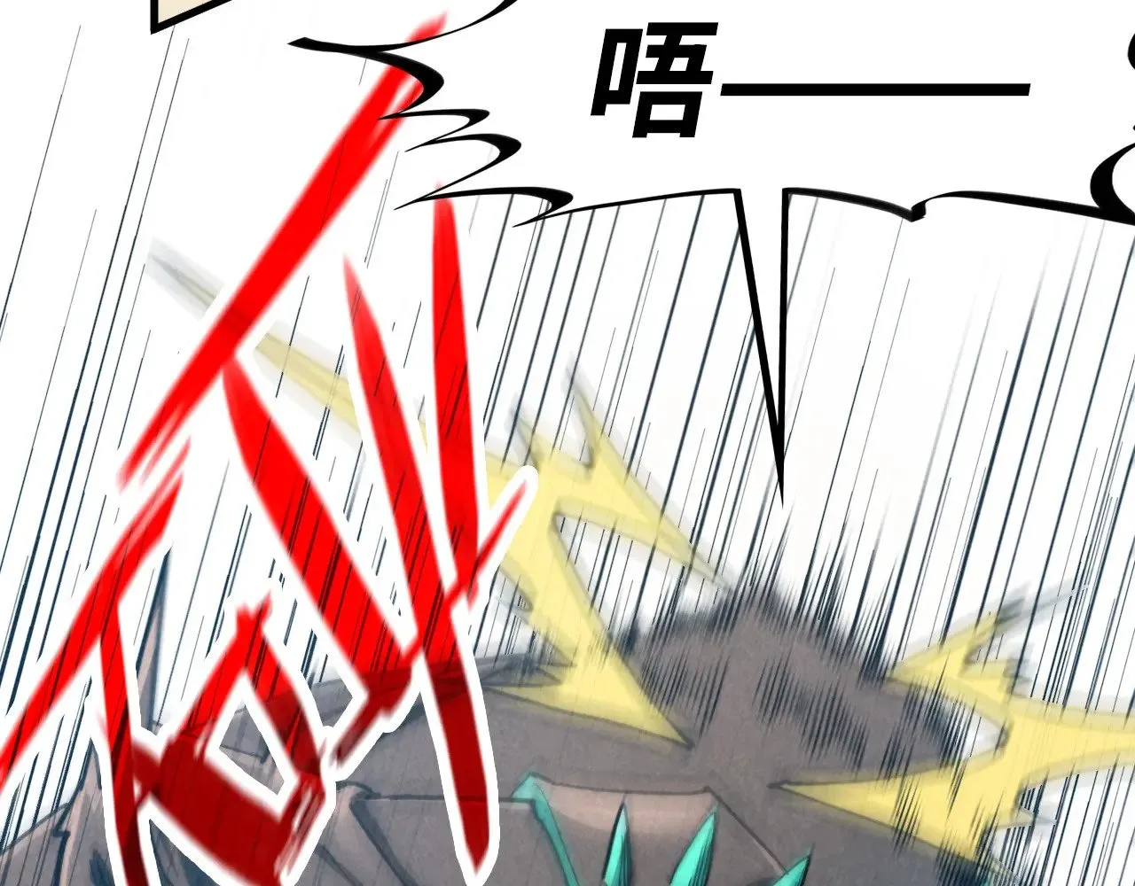 第305话 我的规矩便是规矩110