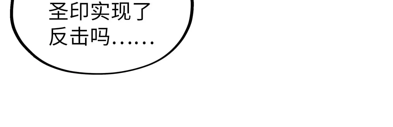 第308话 雨先生50