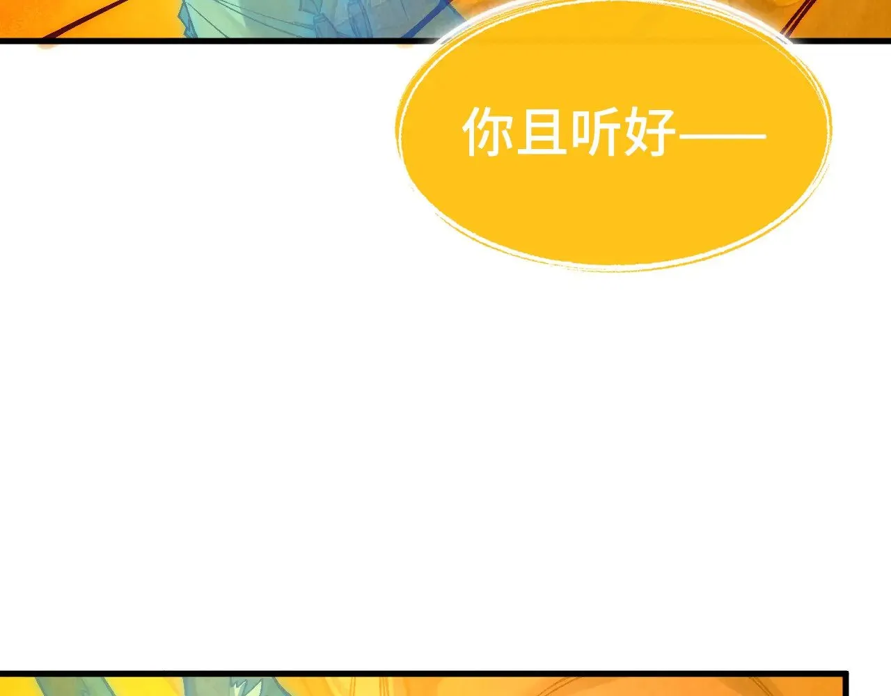 第310话 大妖复活114
