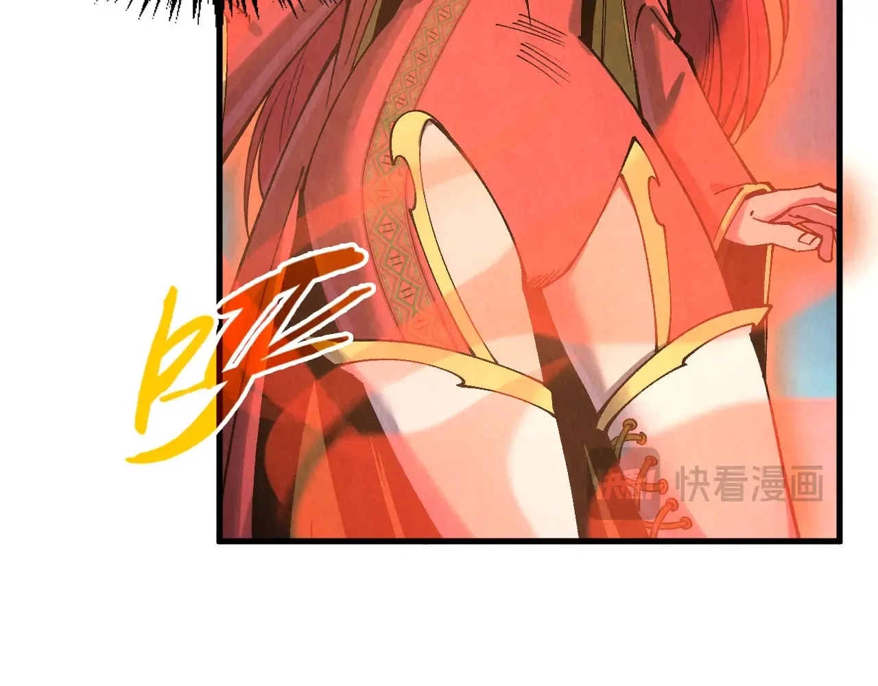 第303话 请大师收下我的膝盖36