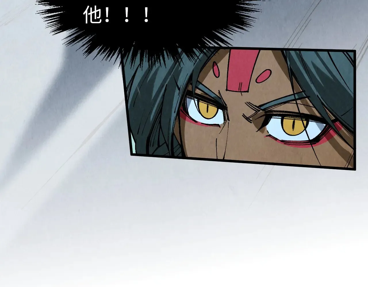 第308话 雨先生106