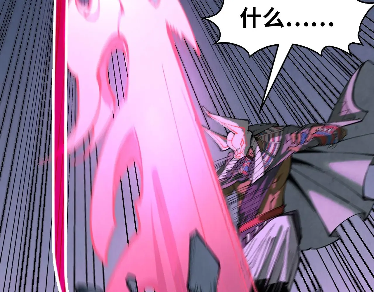 第308话 雨先生95