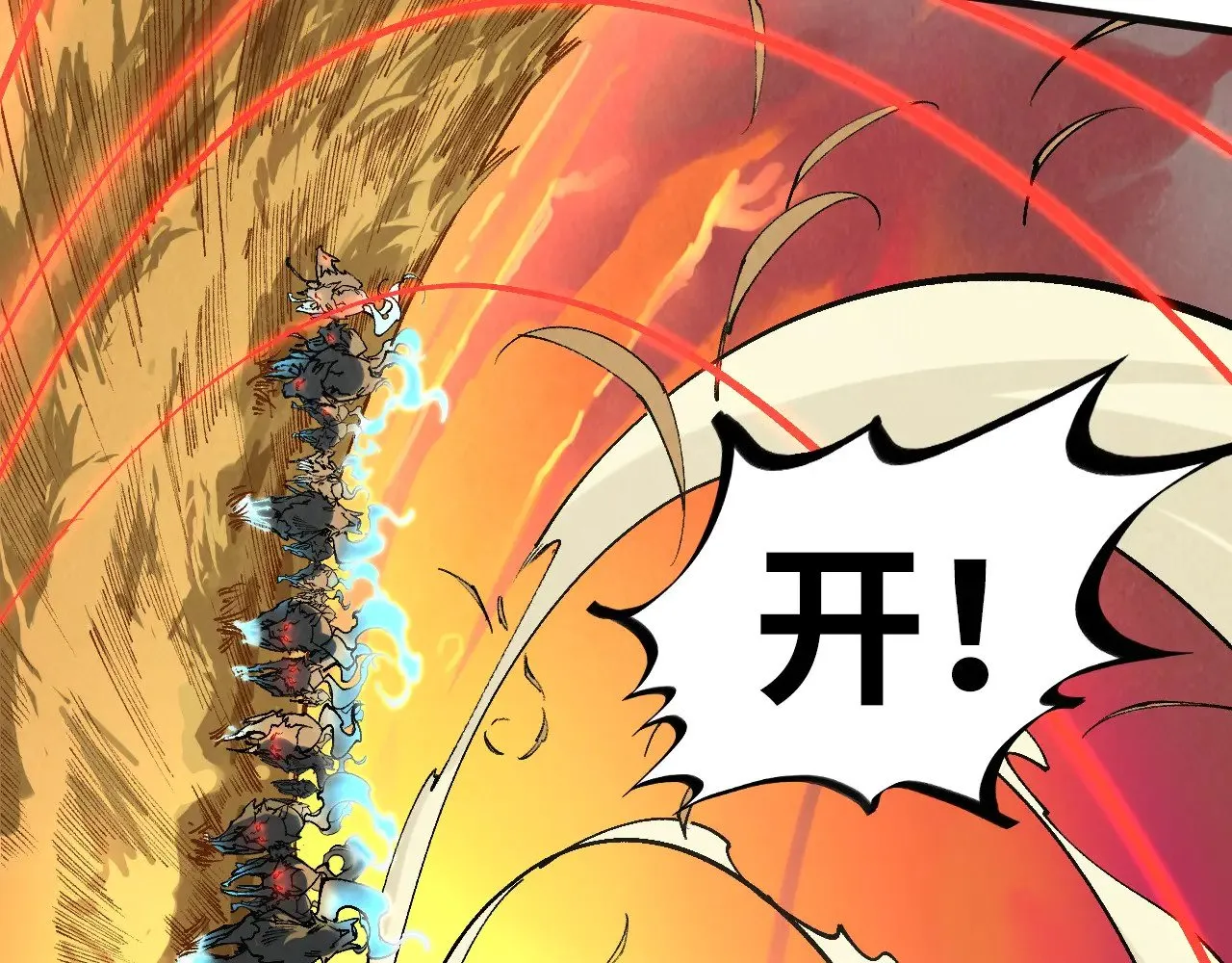 第309话 处处压制22