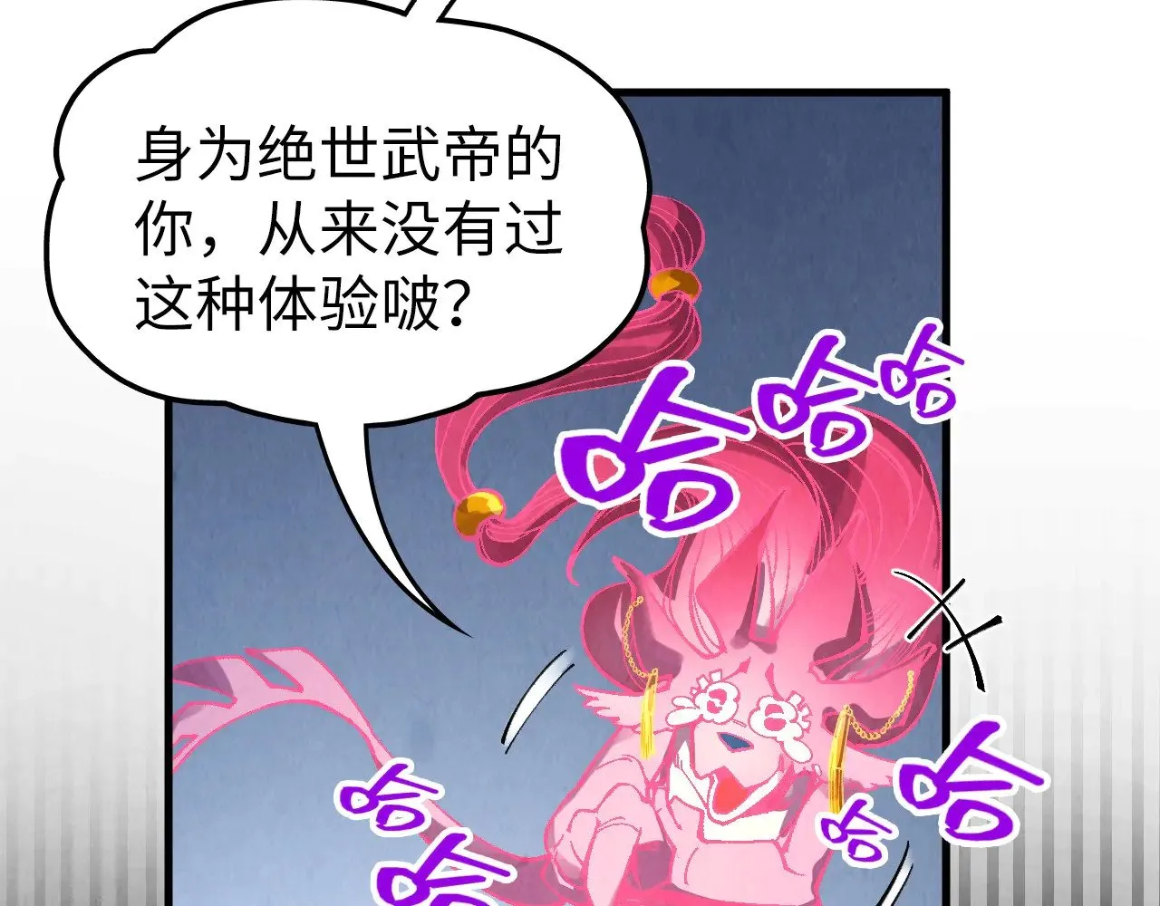 第309话 处处压制107