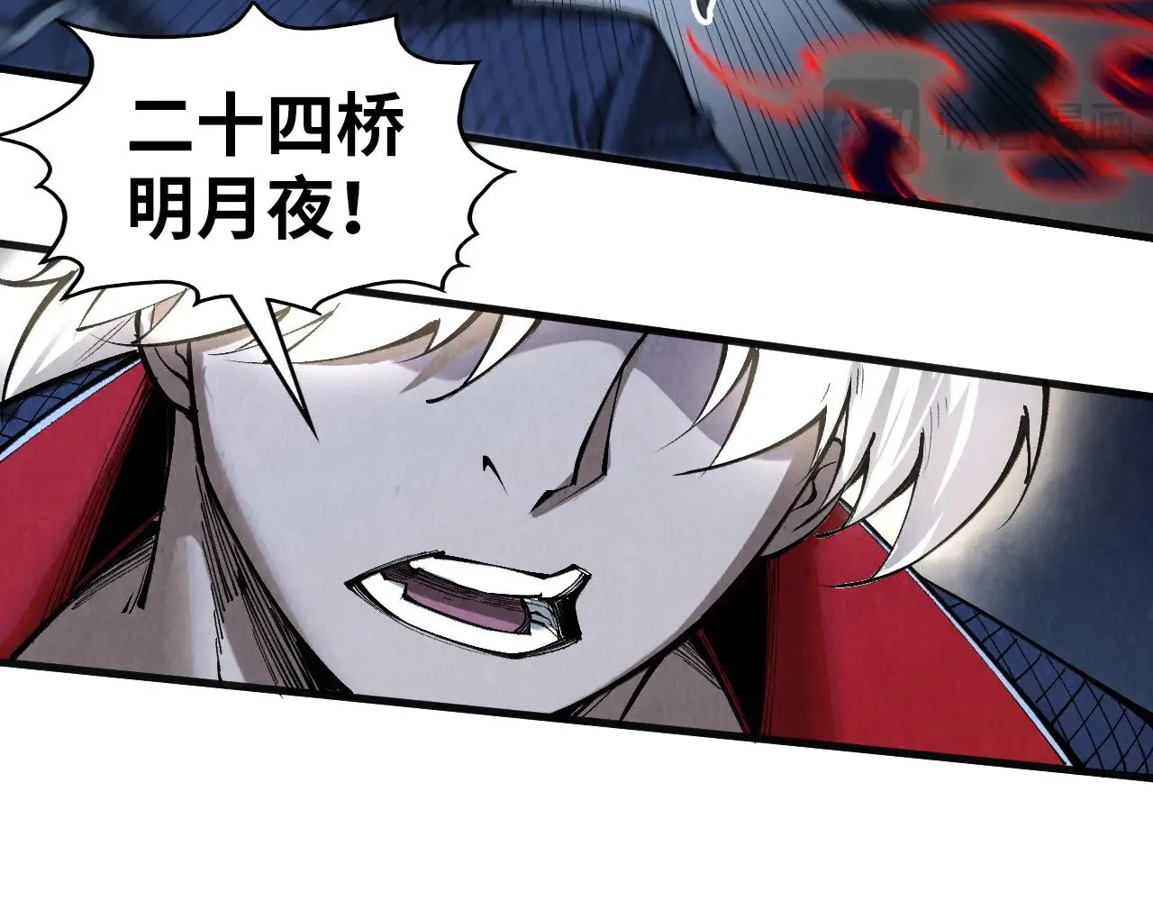 第308话 雨先生86