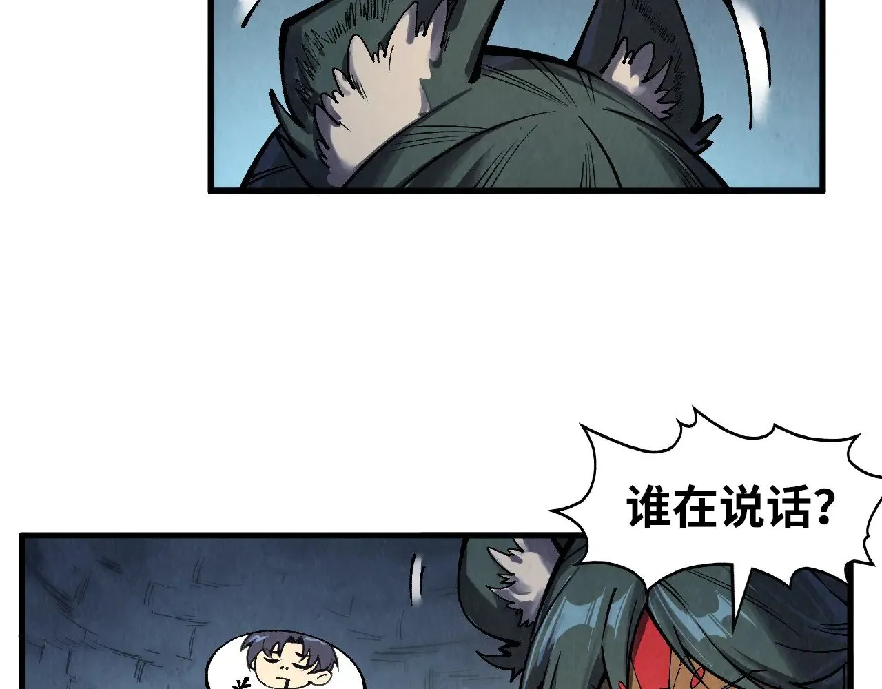 第310话 大妖复活108