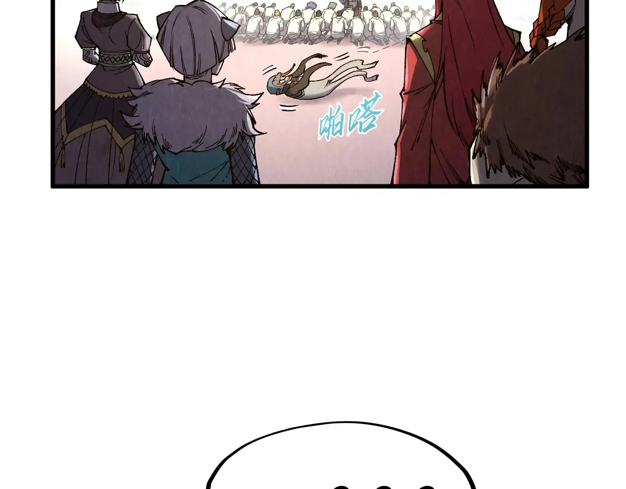 第303话 请大师收下我的膝盖29