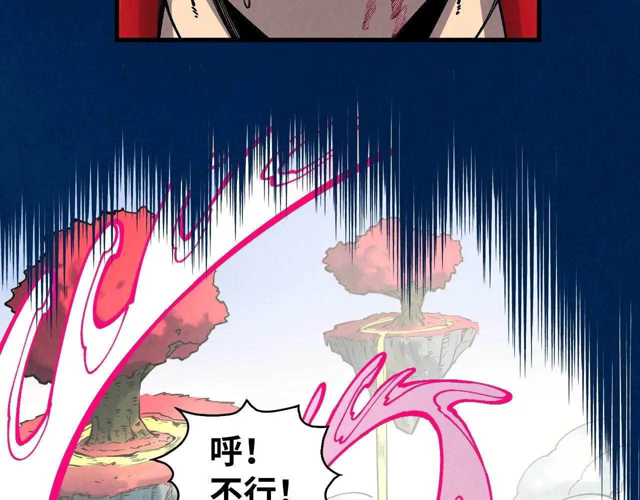 第310话 大妖复活57