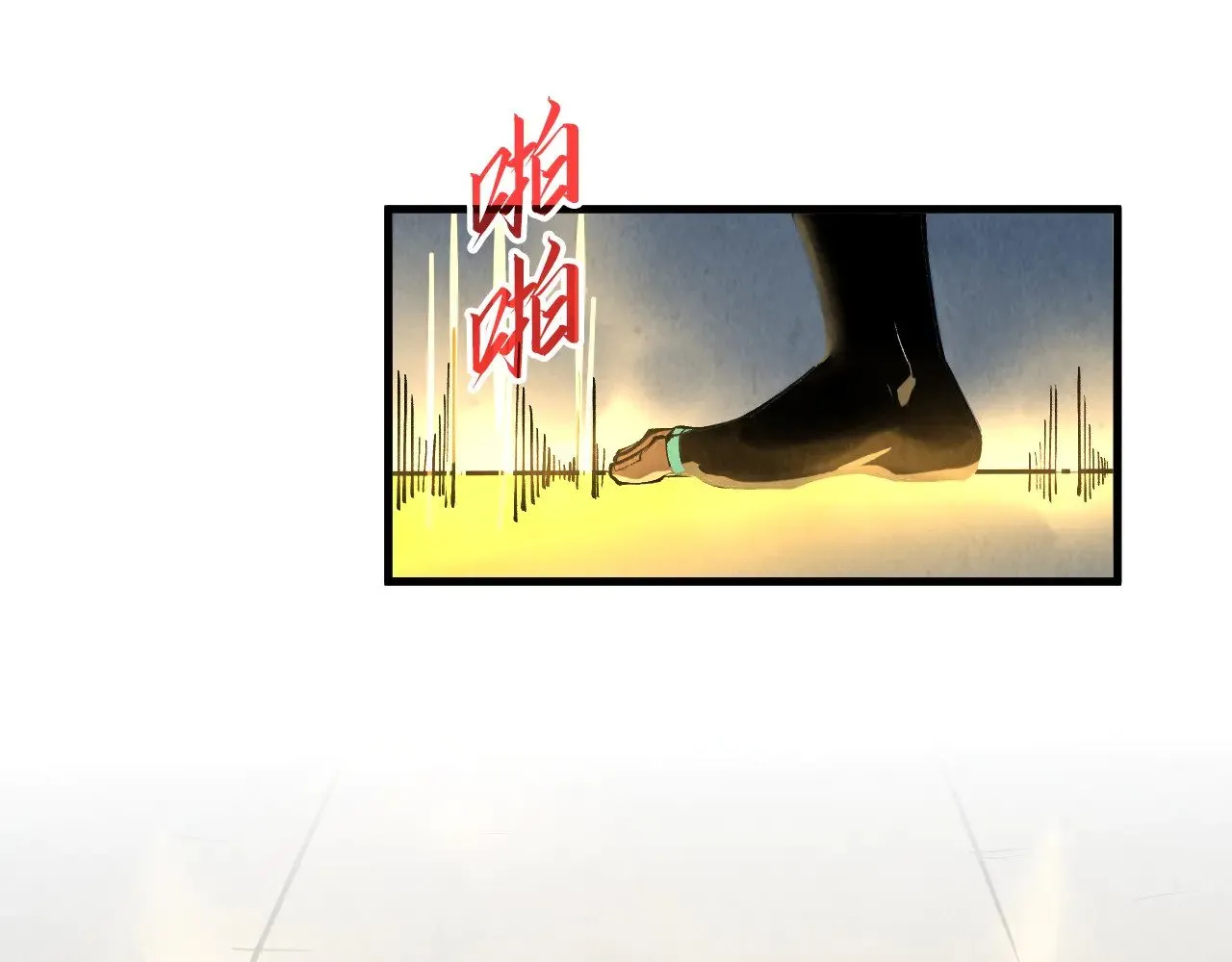 第310话 大妖复活73