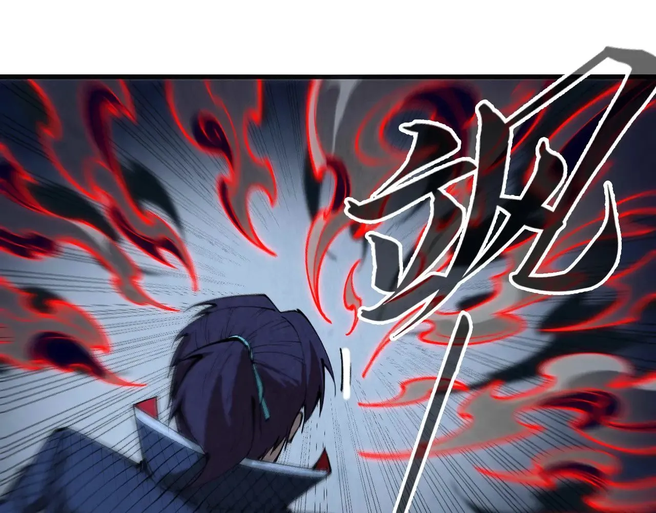 第308话 雨先生85
