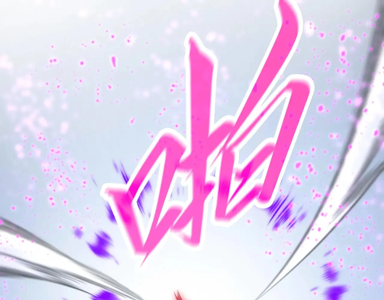 第308话 雨先生136