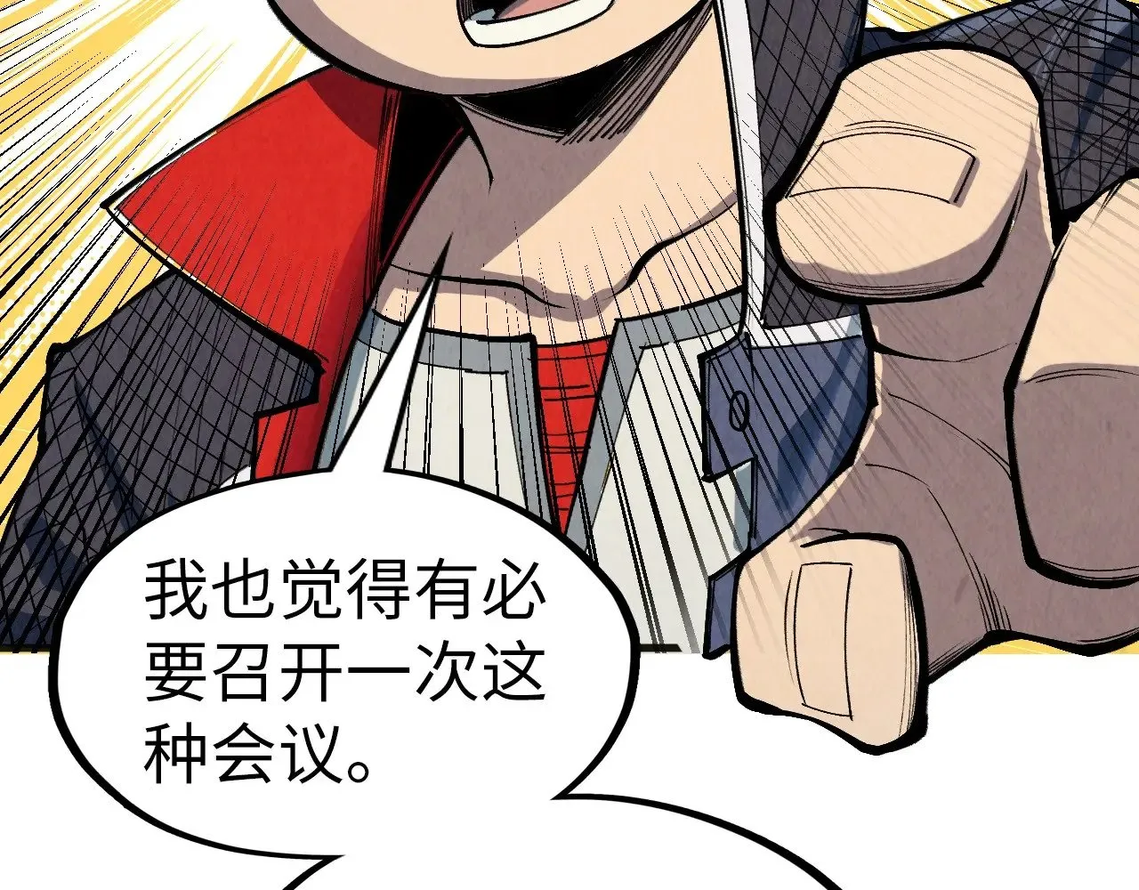 第305话 我的规矩便是规矩30