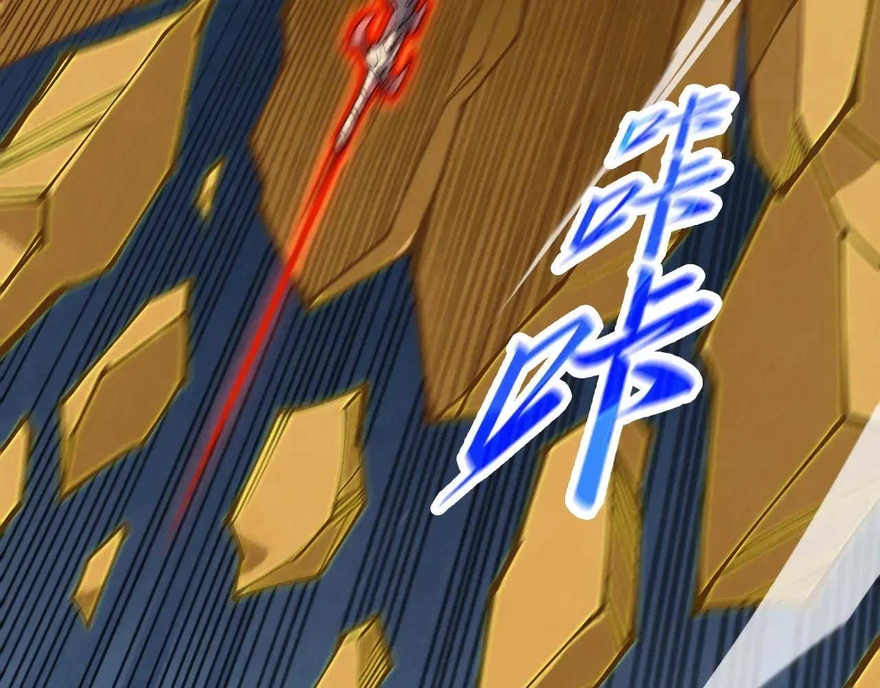 第309话 处处压制11