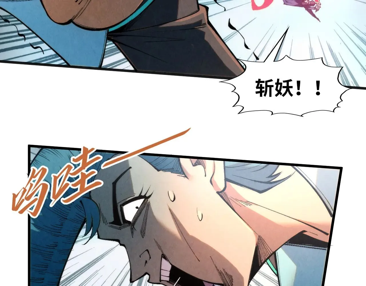 第305话 我的规矩便是规矩115