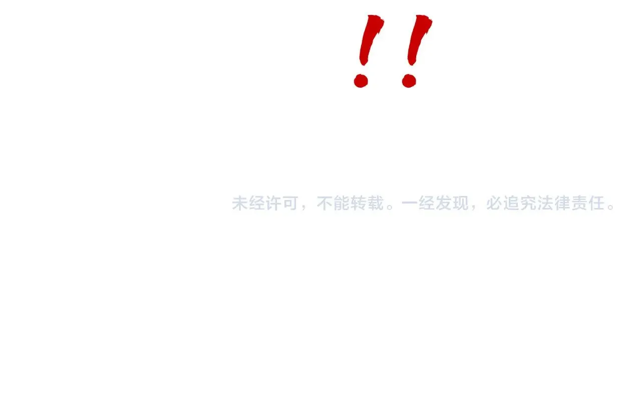 第305话 我的规矩便是规矩143