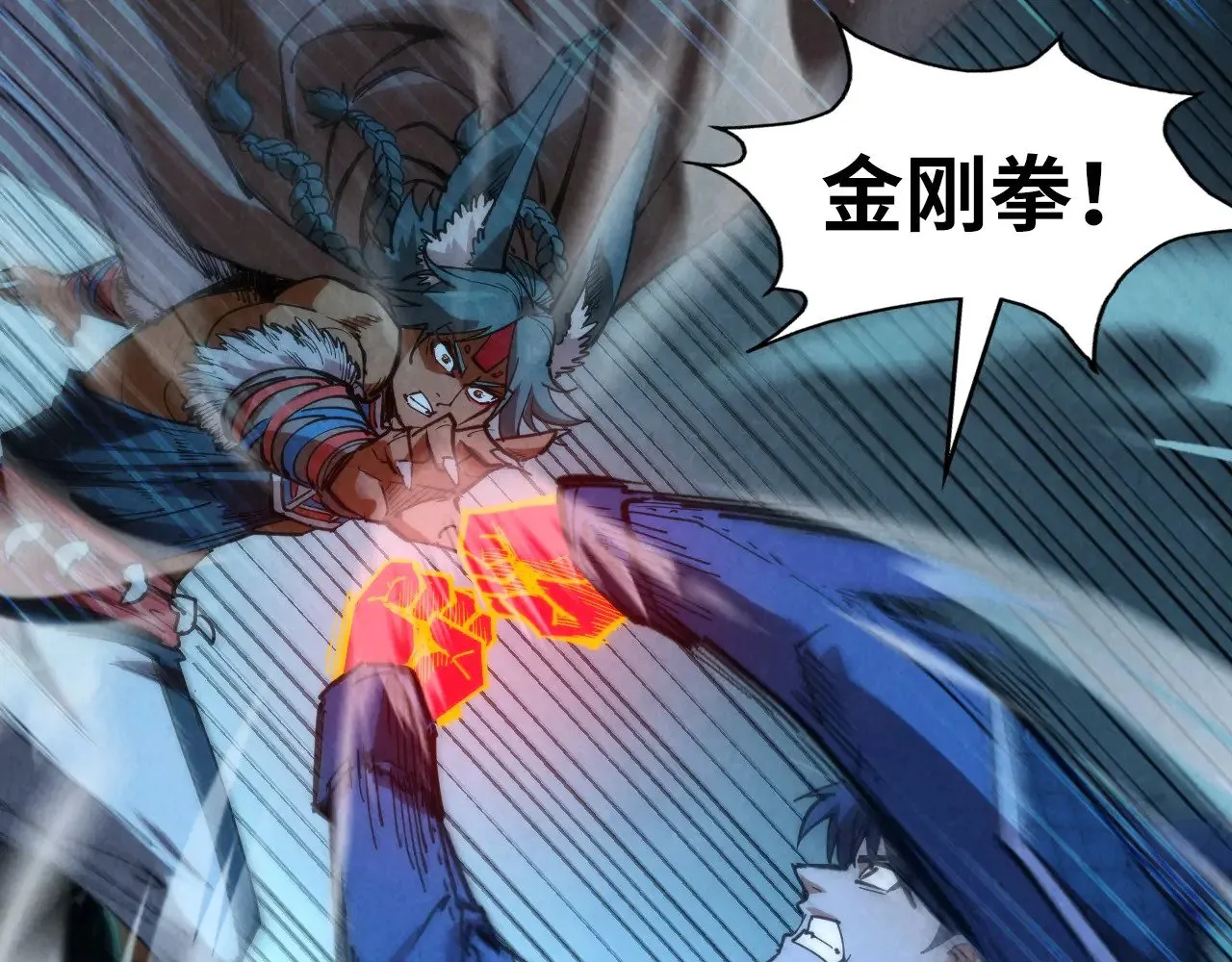 第309话 处处压制76