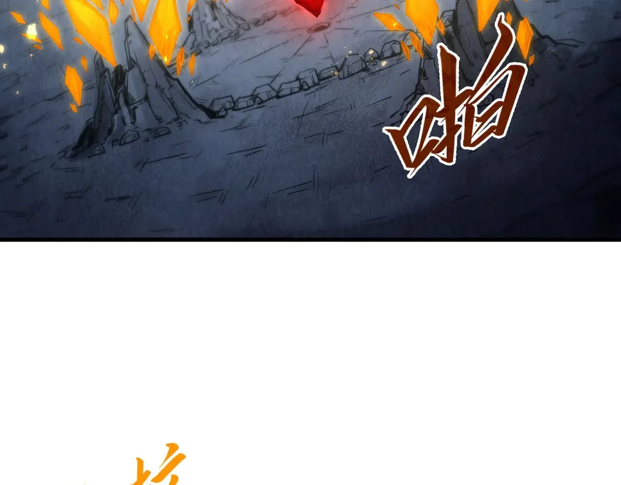 第310话 大妖复活128