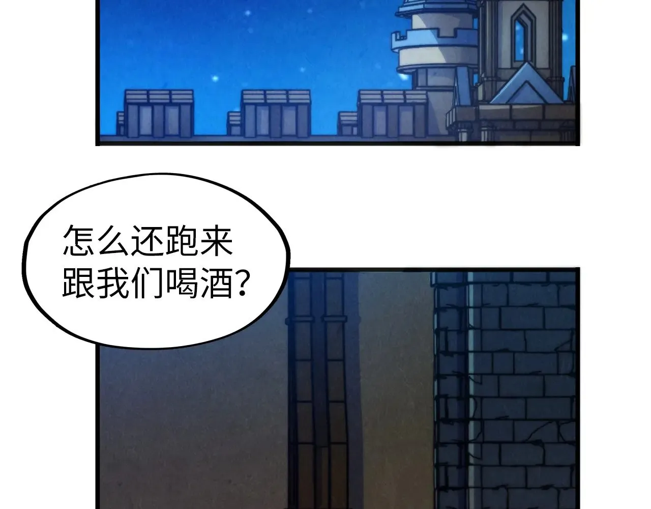 第307话 祭祀大阵100