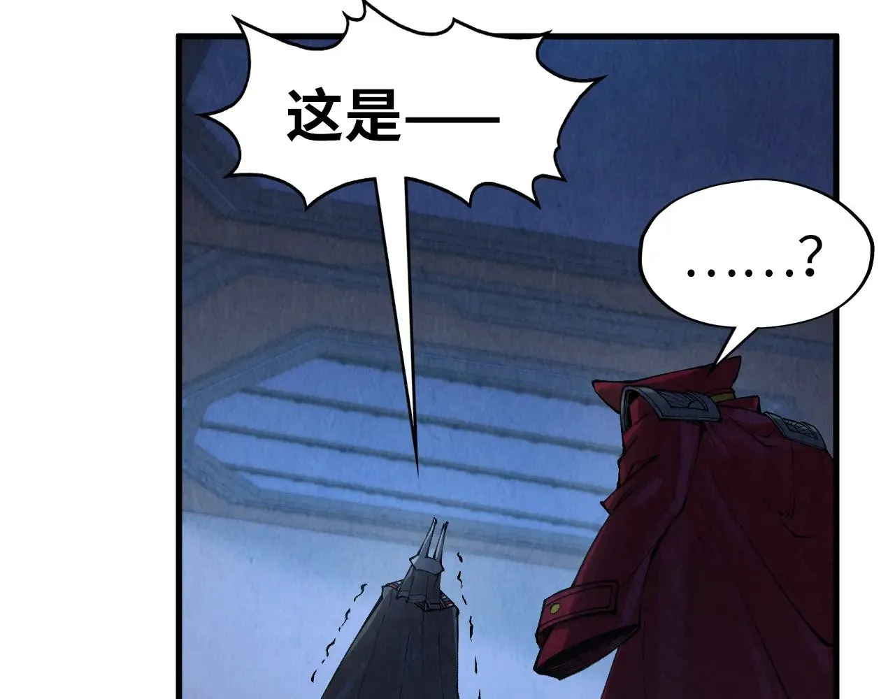第306话 洛云裳的异像126