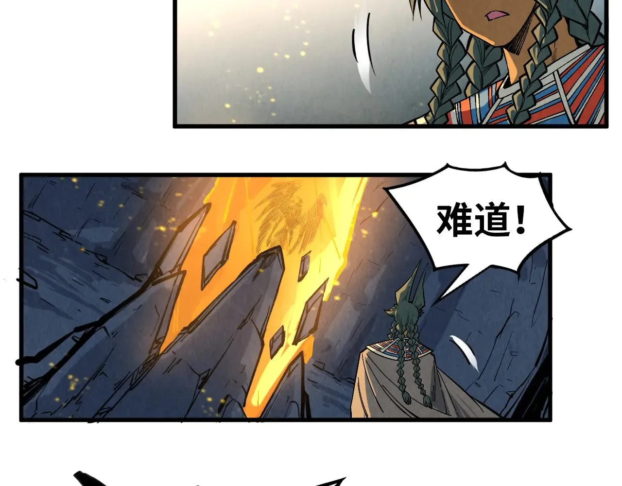 第310话 大妖复活86
