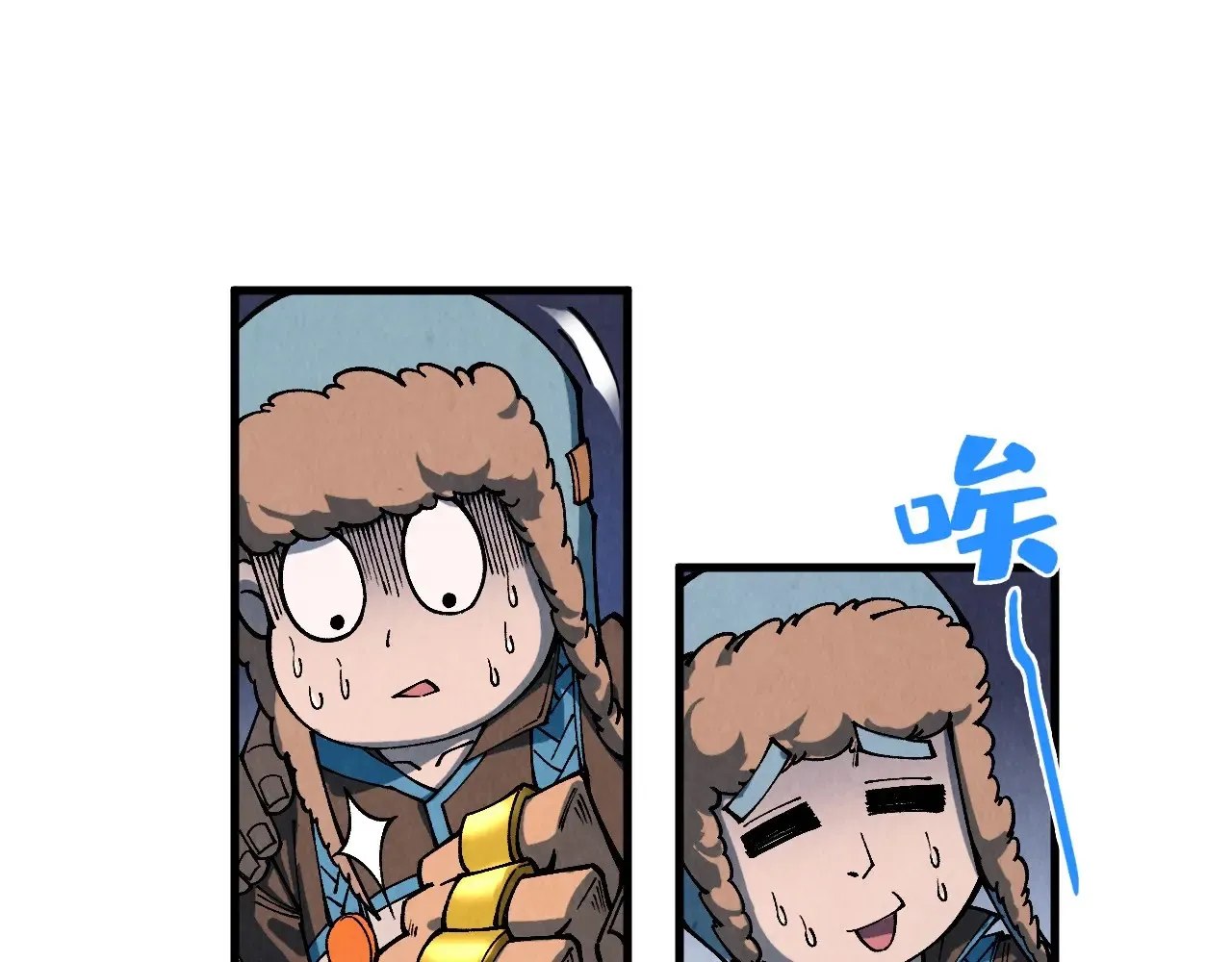 第303话 请大师收下我的膝盖62