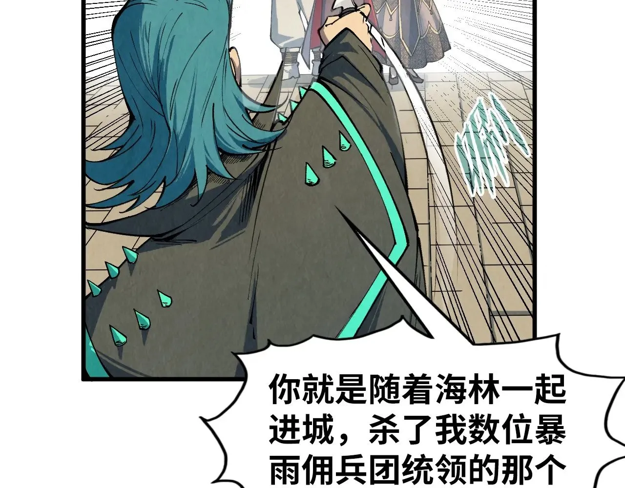 第305话 我的规矩便是规矩36
