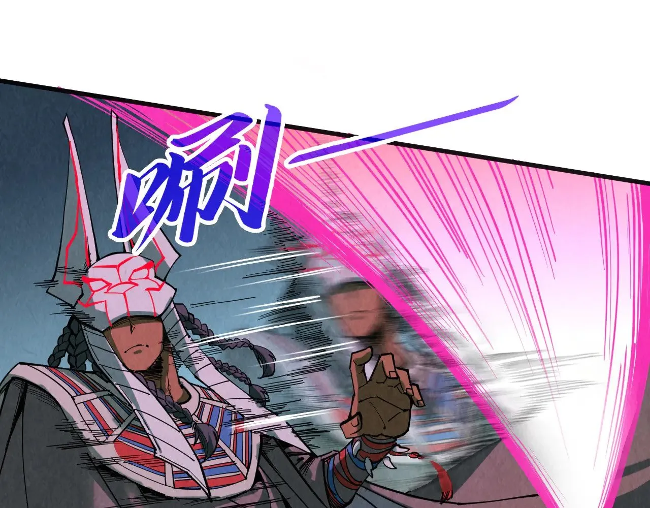 第308话 雨先生76