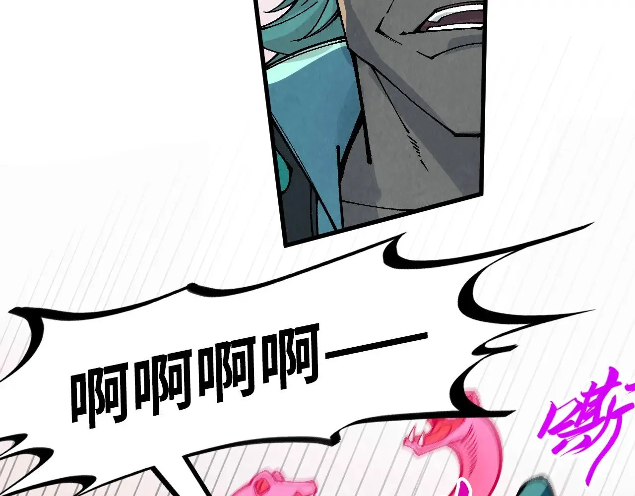 第305话 我的规矩便是规矩98