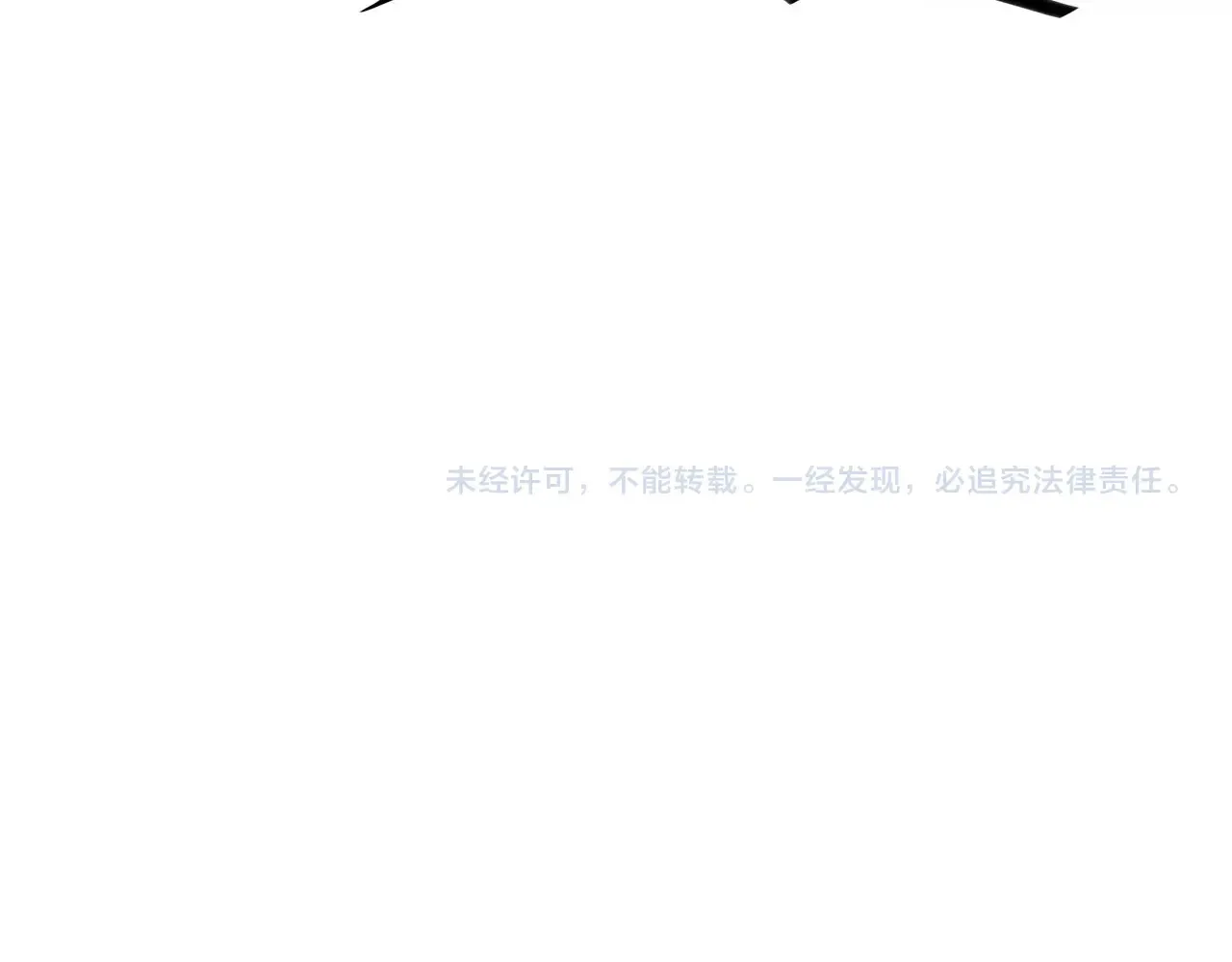 第303话 请大师收下我的膝盖125
