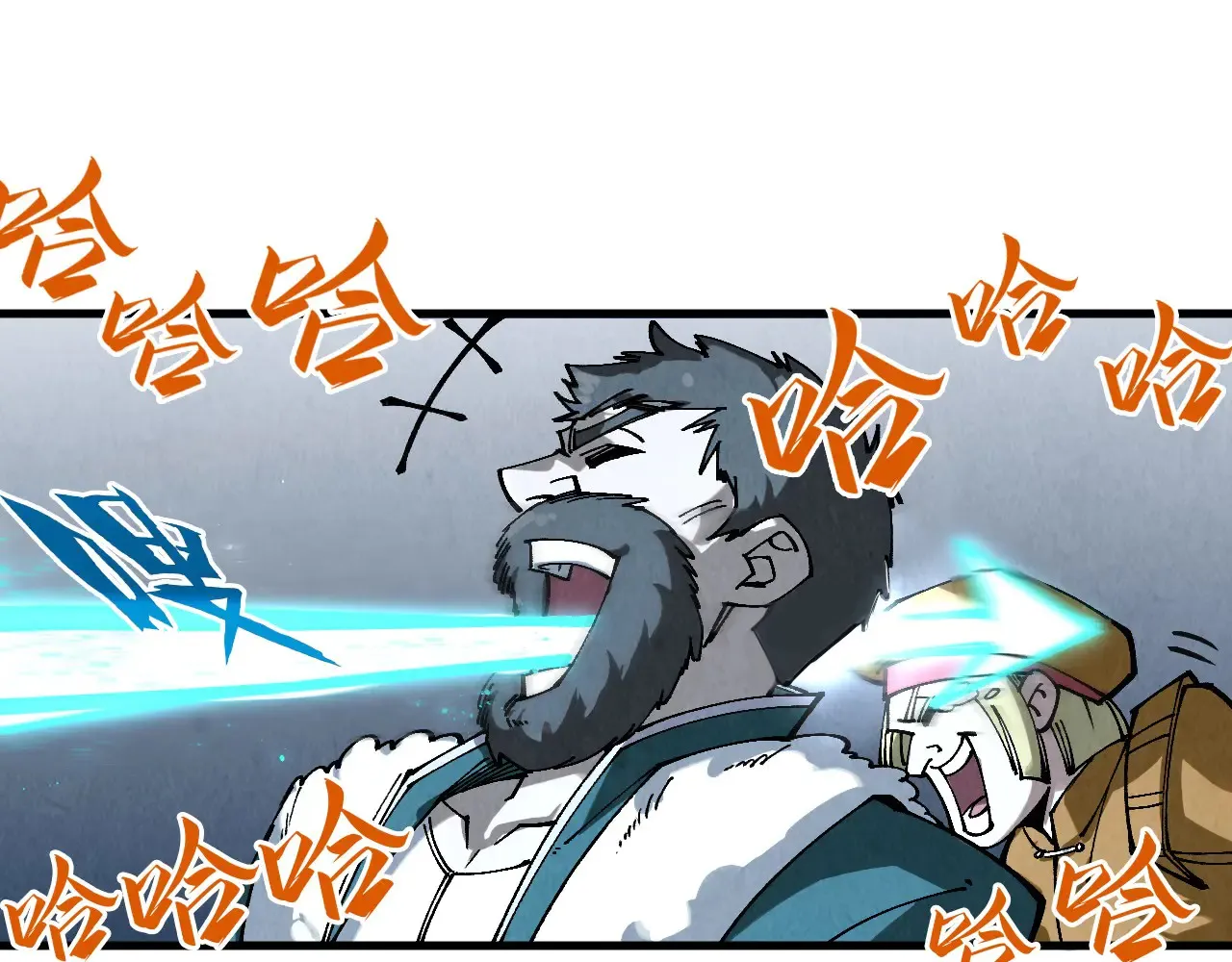 第304话 差点酿出大祸94