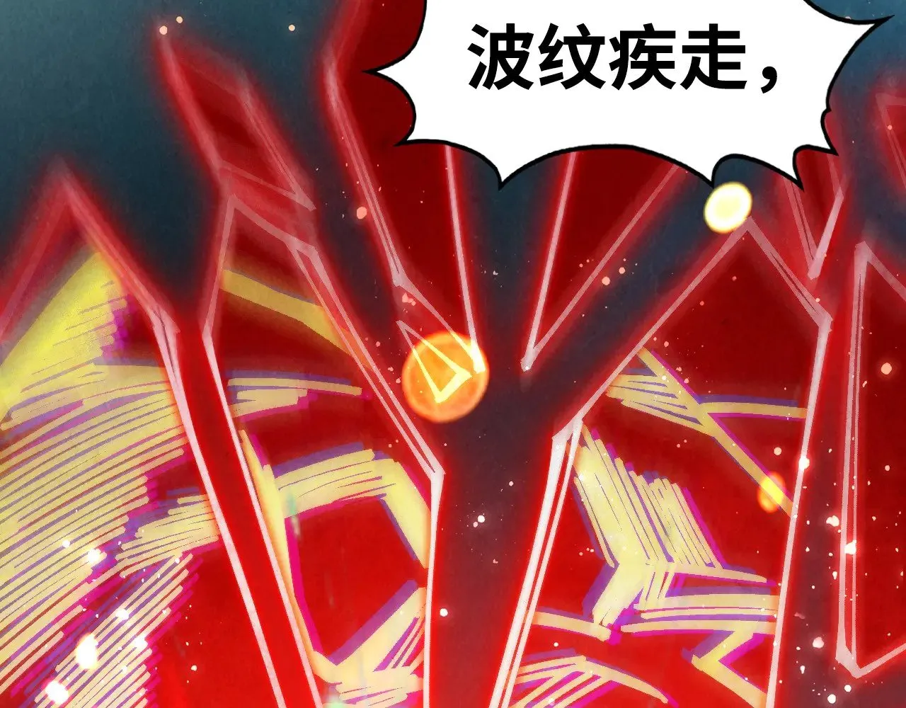 第309话 处处压制60