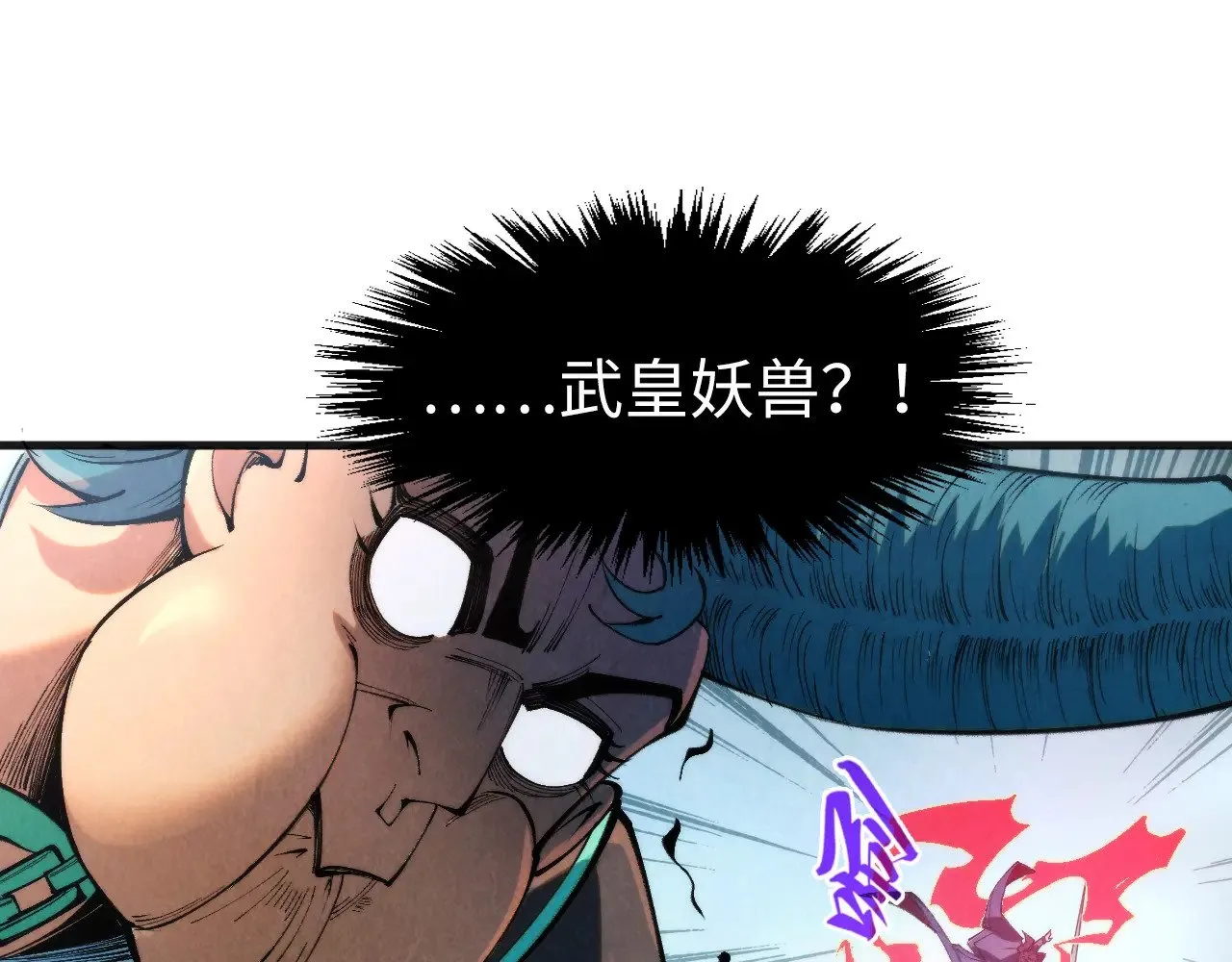 第305话 我的规矩便是规矩114