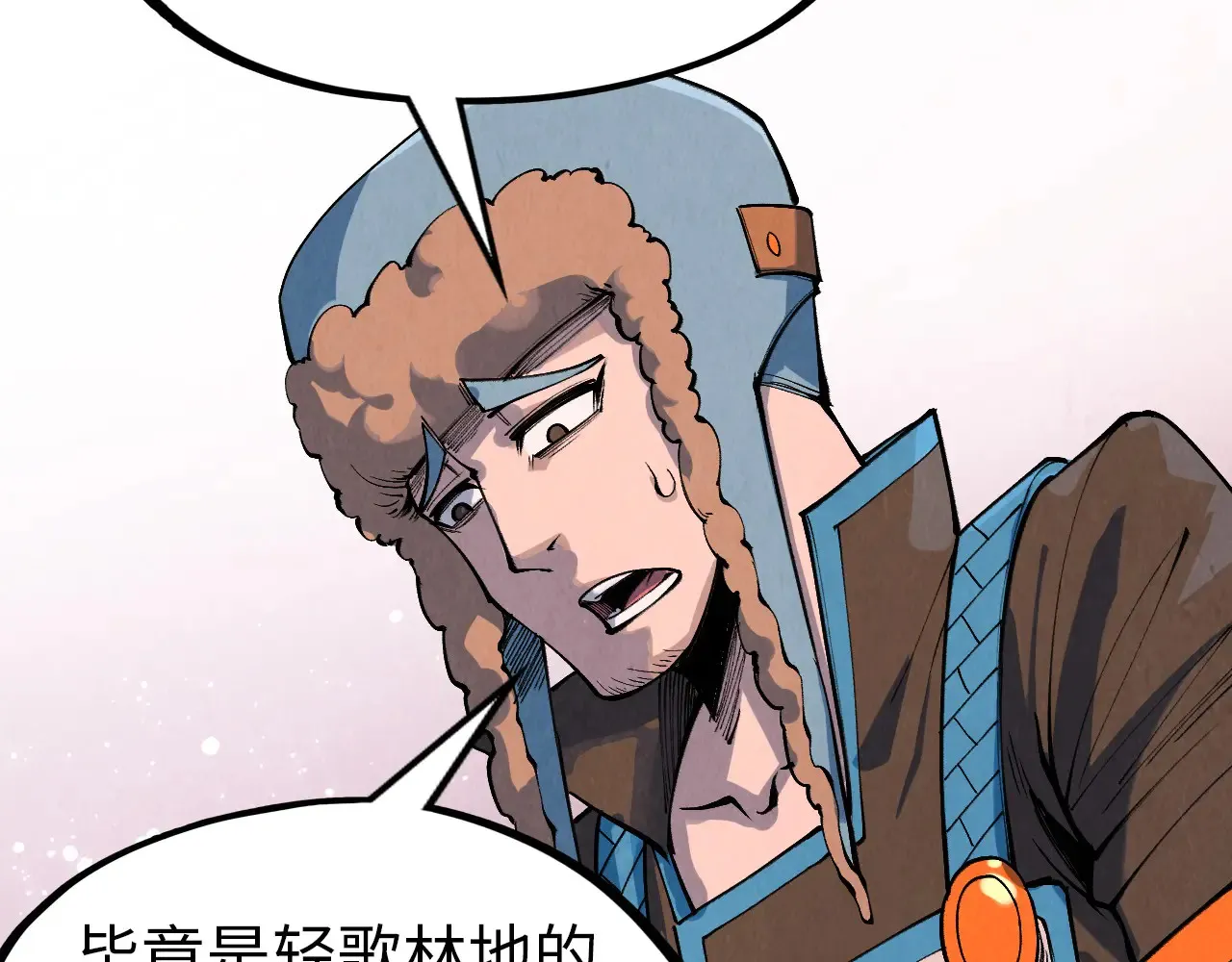 第304话 差点酿出大祸106