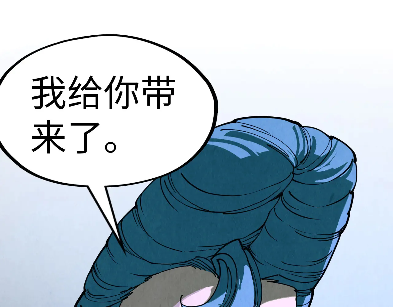 第304话 差点酿出大祸141