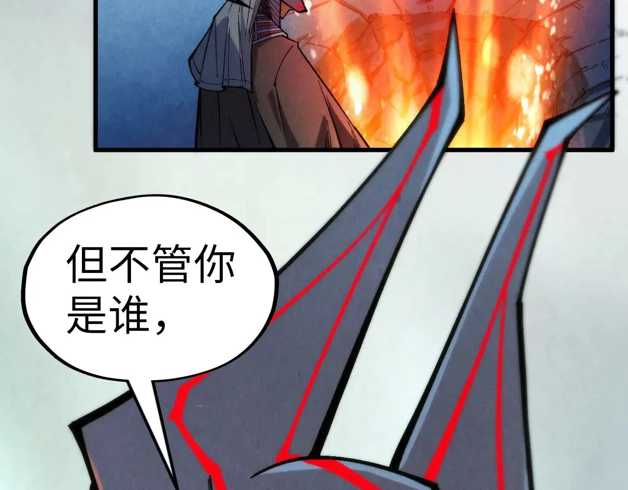 第307话 祭祀大阵115