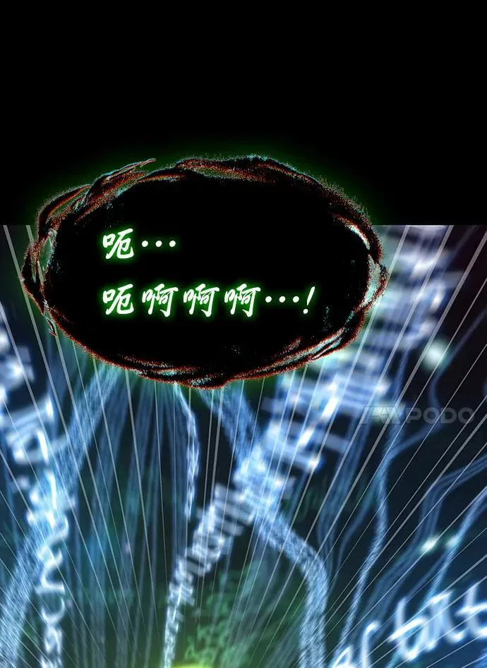 207.不能吃的东西-437