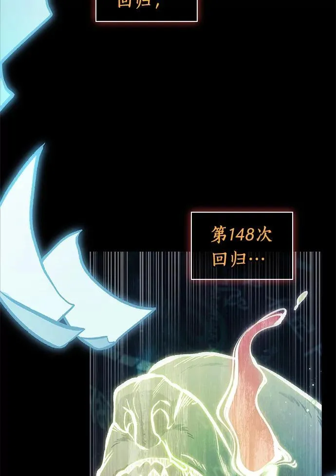 207.不能吃的东西-466