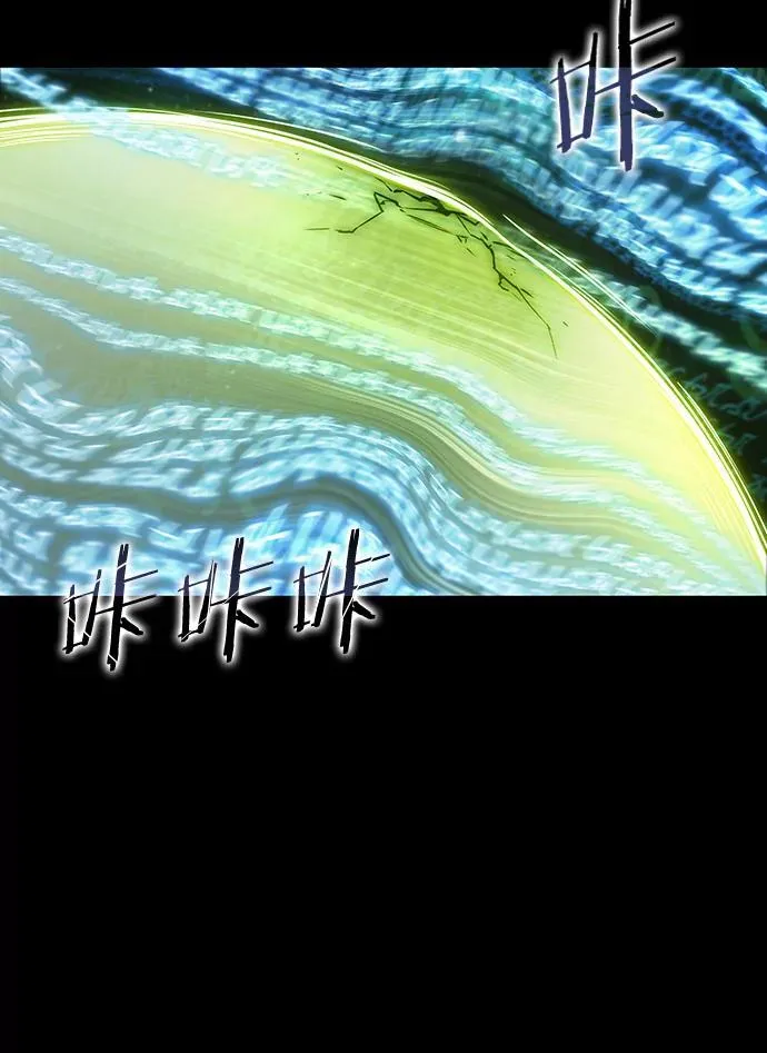 207.不能吃的东西-443