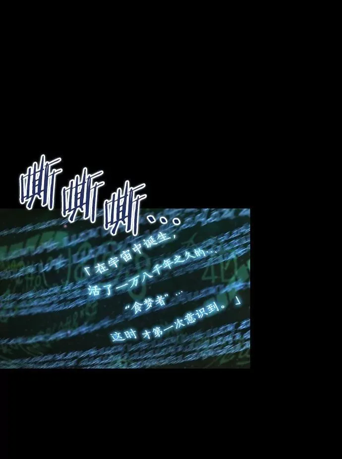 207.不能吃的东西-446